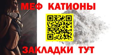 экстази Ярцево