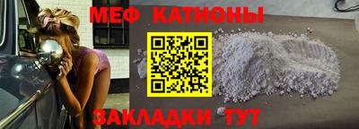 каннабис Янаул