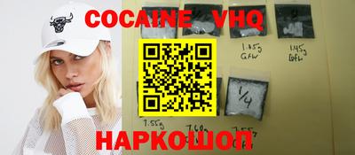 экстази Ярцево