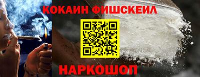 каннабис Янаул
