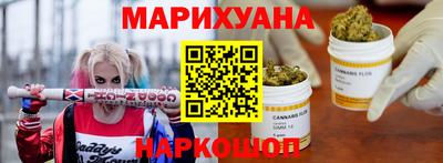 экстази Ярцево