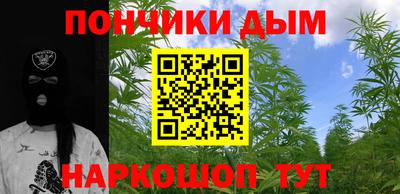 экстази Ярцево