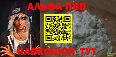 экстази Ярцево