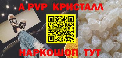 каннабис Янаул