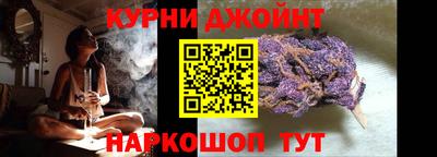 экстази Ярцево