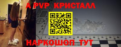 каннабис Янаул