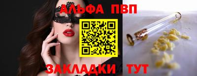 экстази Ярцево