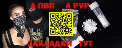 каннабис Янаул