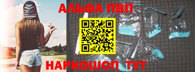 каннабис Янаул