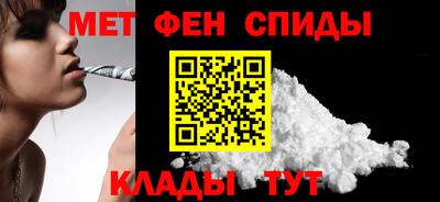 каннабис Янаул