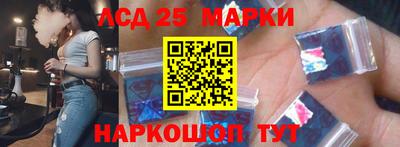экстази Ярцево