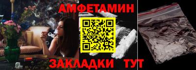 каннабис Янаул