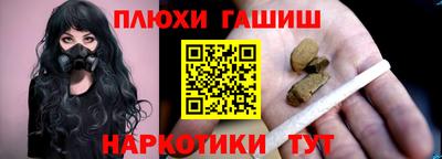 экстази Ярцево