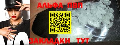 экстази Ярцево