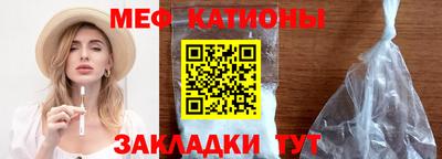 каннабис Янаул